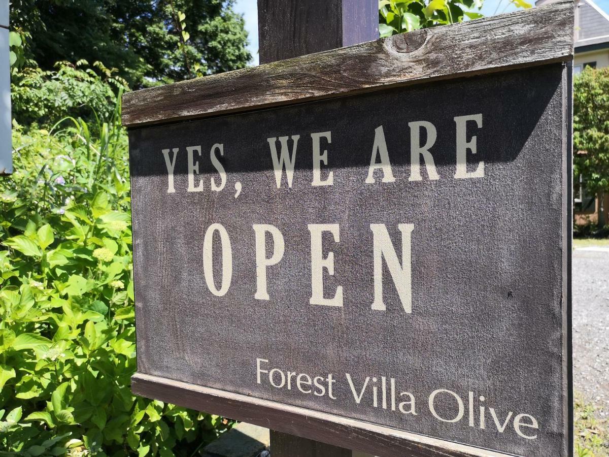 Forest Villa Olive Futo Exterior foto